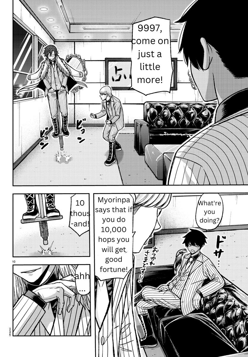 Tougen Anki Chap 136 - Next Chap 137