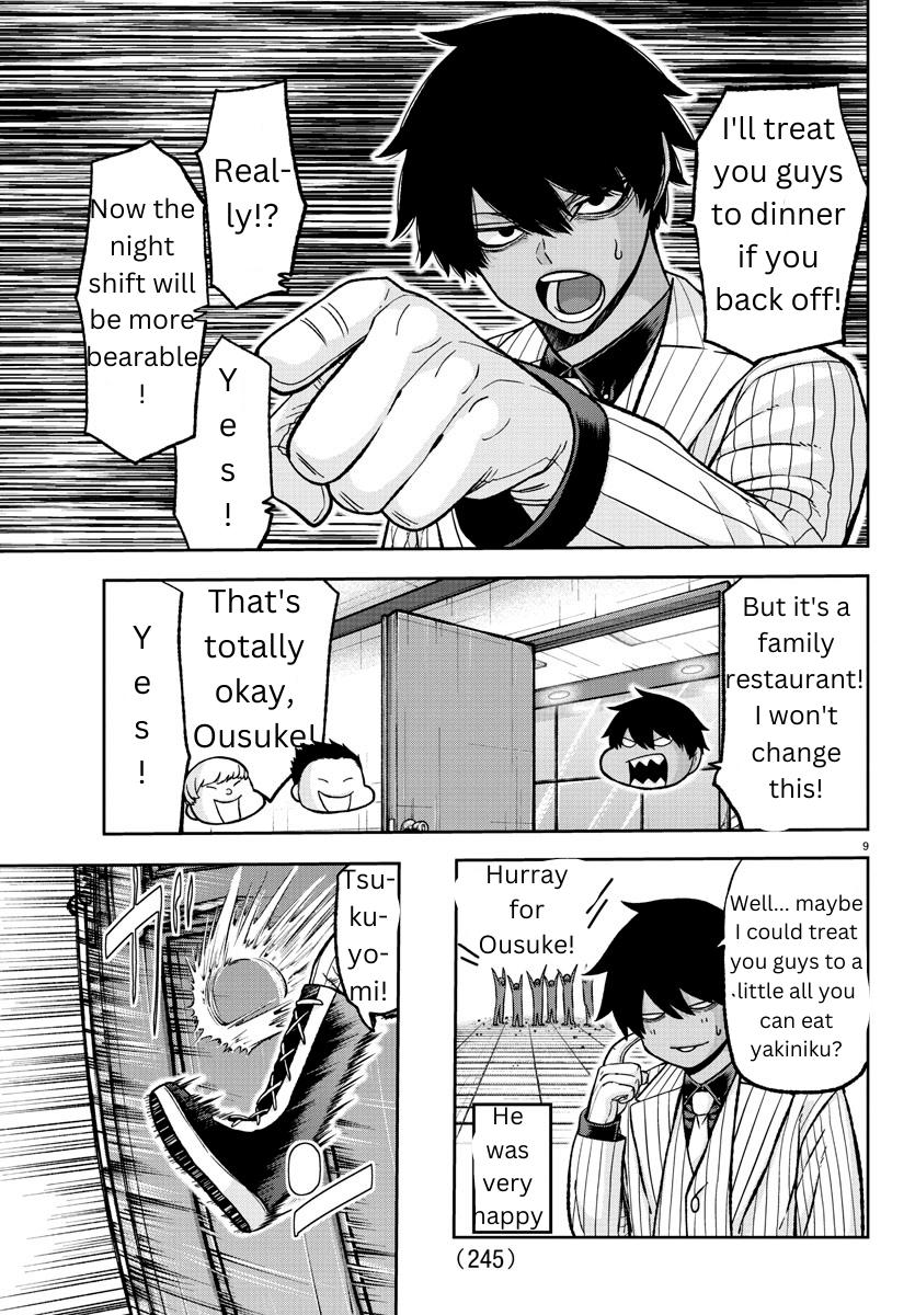 Tougen Anki Chap 136 - Next Chap 137