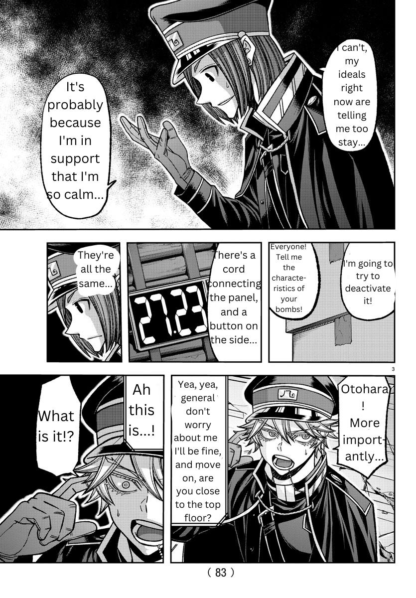 Tougen Anki Chap 138 - Next Chap 139