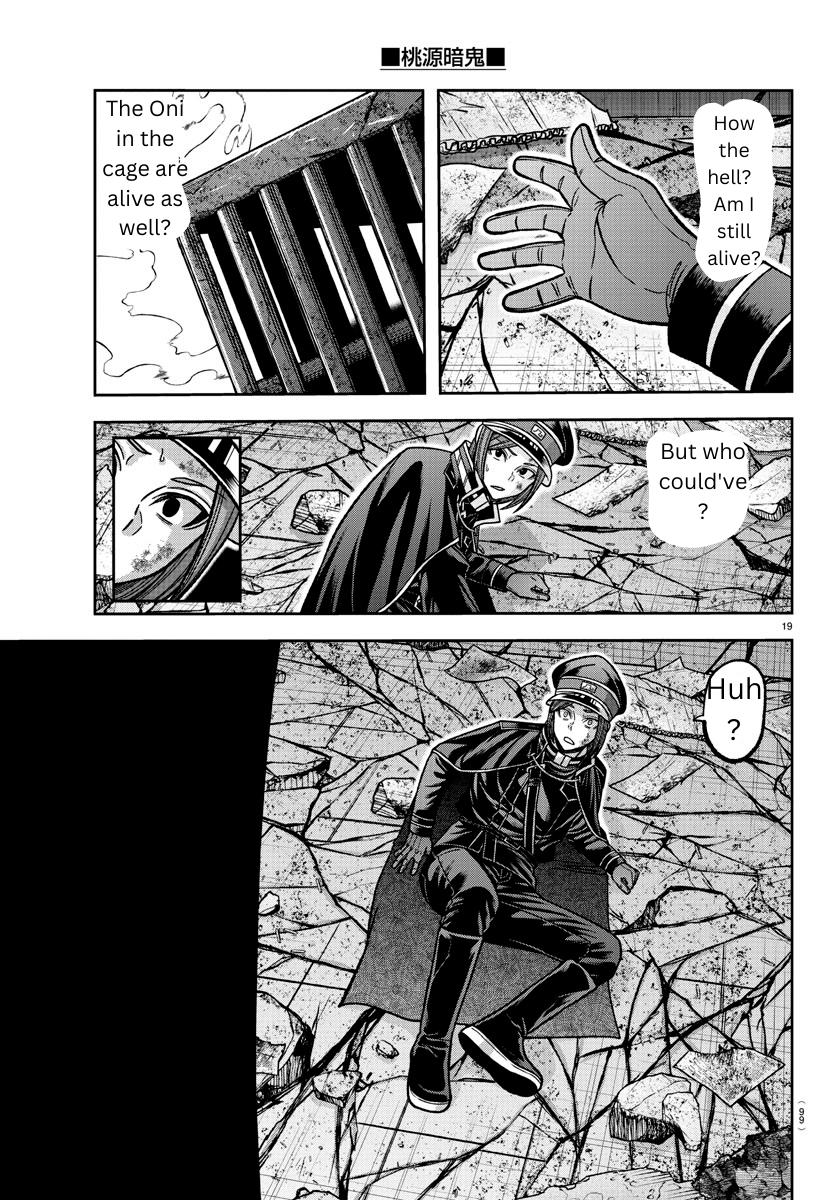 Tougen Anki Chap 138 - Next Chap 139