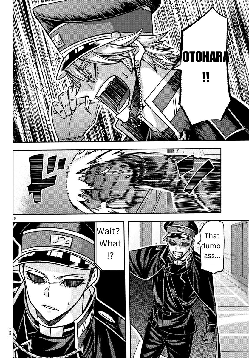 Tougen Anki Chap 138 - Next Chap 139