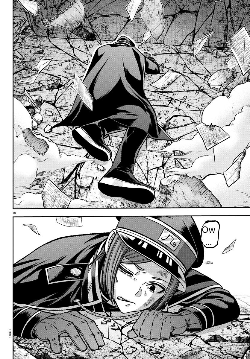 Tougen Anki Chap 138 - Next Chap 139