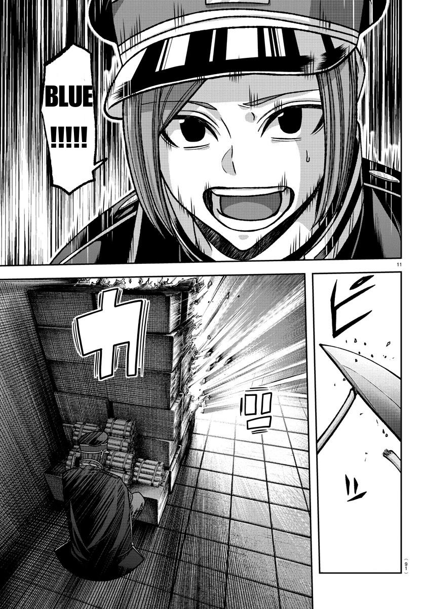 Tougen Anki Chap 138 - Next Chap 139