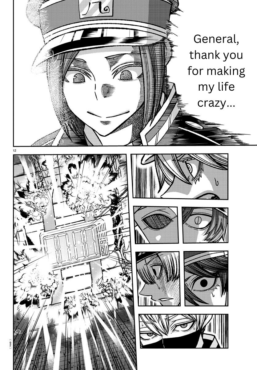Tougen Anki Chap 138 - Next Chap 139