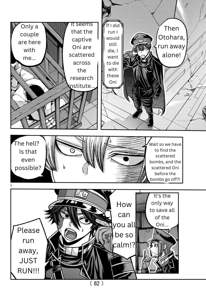 Tougen Anki Chap 138 - Next Chap 139