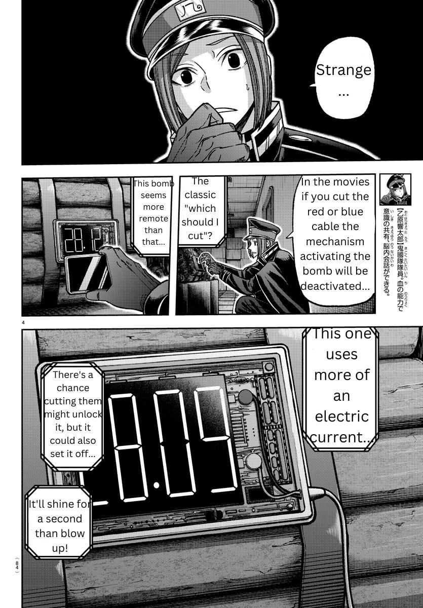 Tougen Anki Chap 138 - Next Chap 139