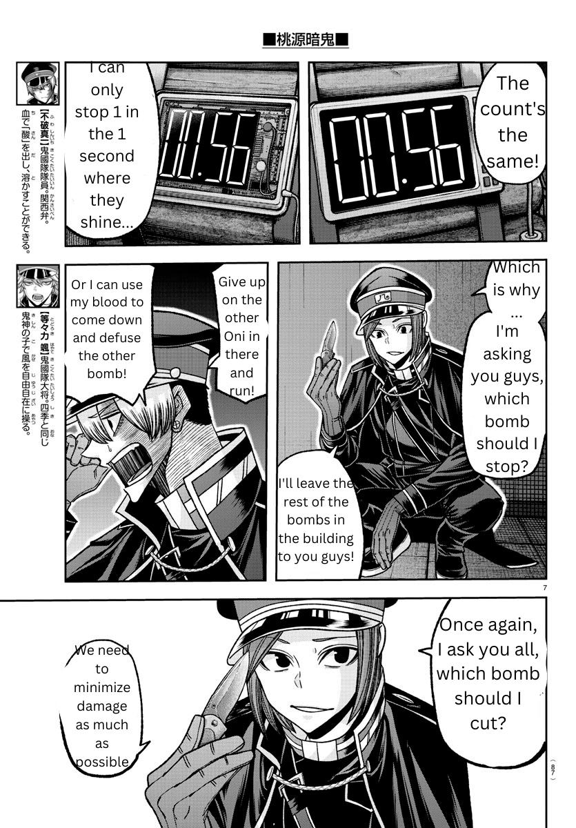 Tougen Anki Chap 138 - Next Chap 139