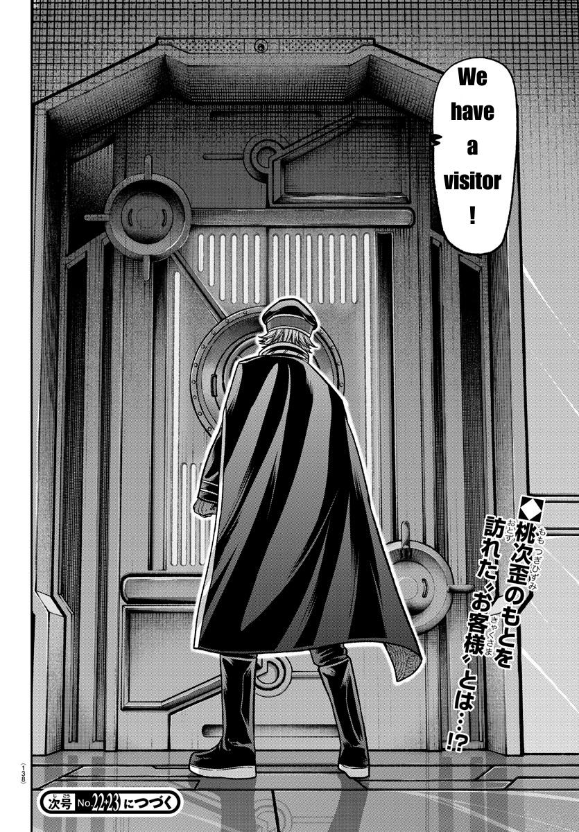 Tougen Anki Chap 139 - Next Chap 140