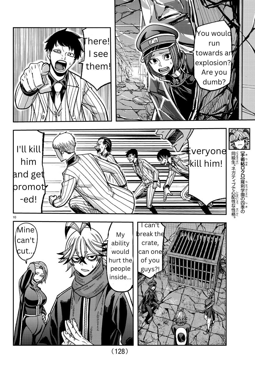 Tougen Anki Chap 139 - Next Chap 140