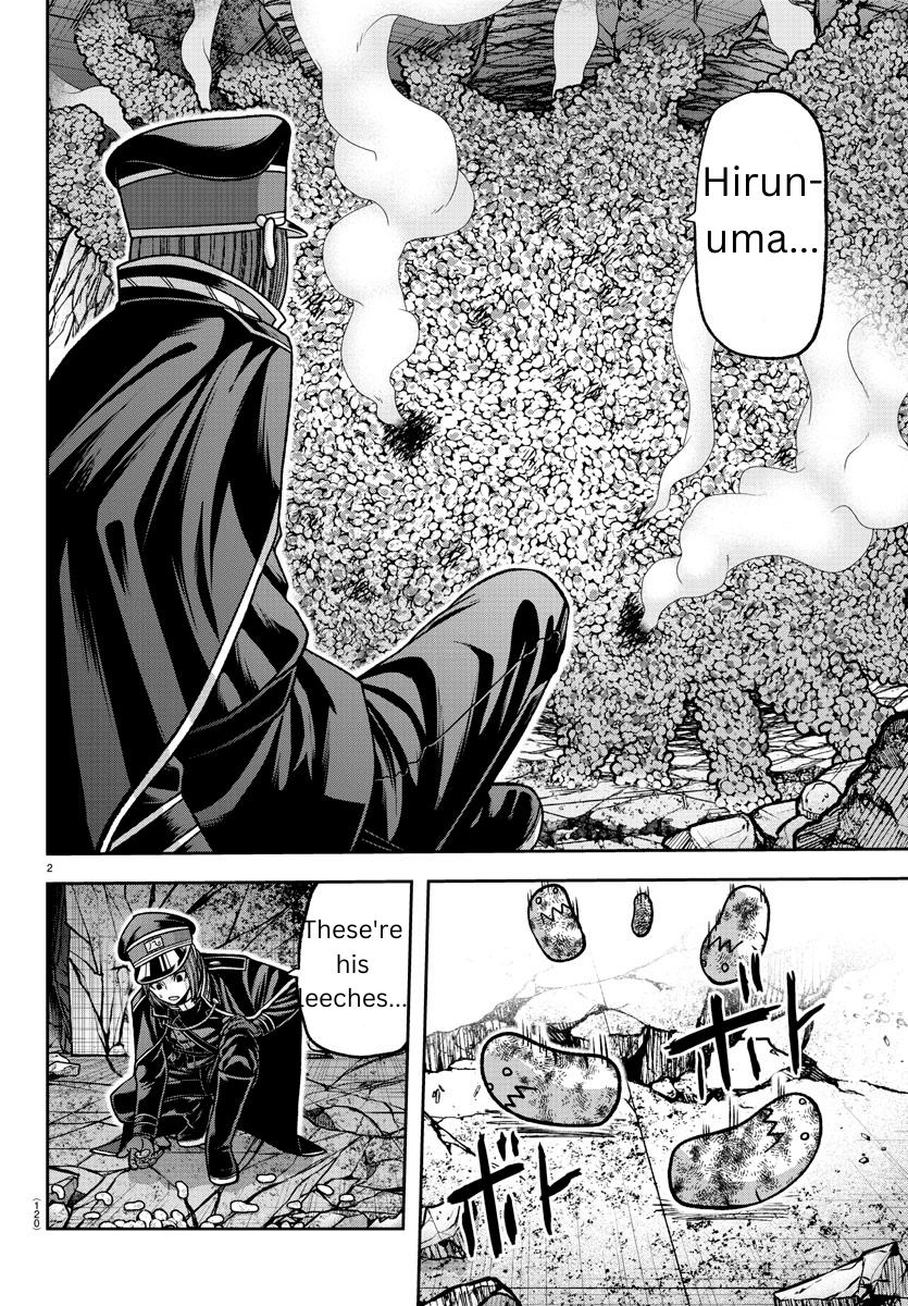Tougen Anki Chap 139 - Next Chap 140