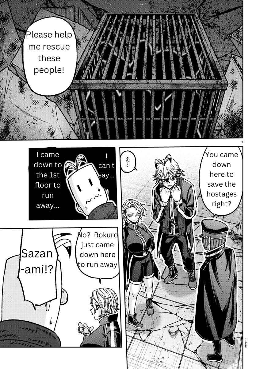 Tougen Anki Chap 139 - Next Chap 140