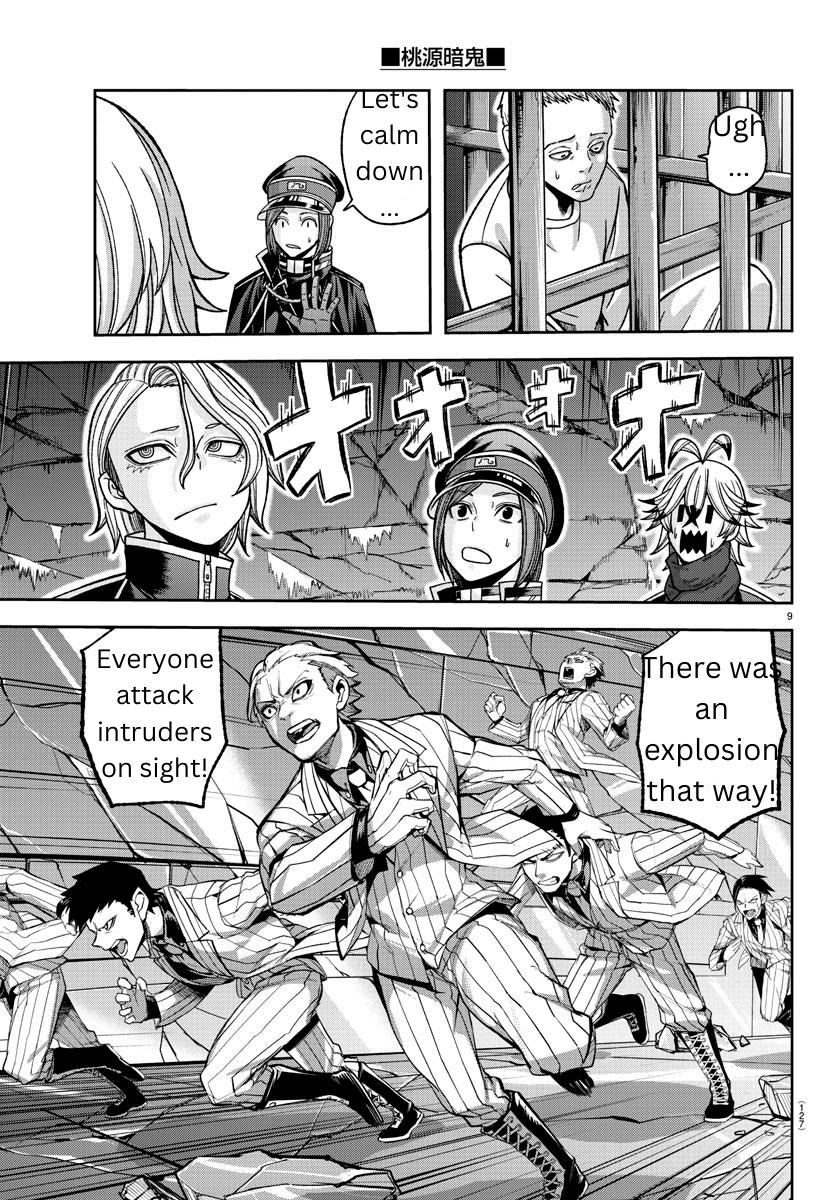 Tougen Anki Chap 139 - Next Chap 140