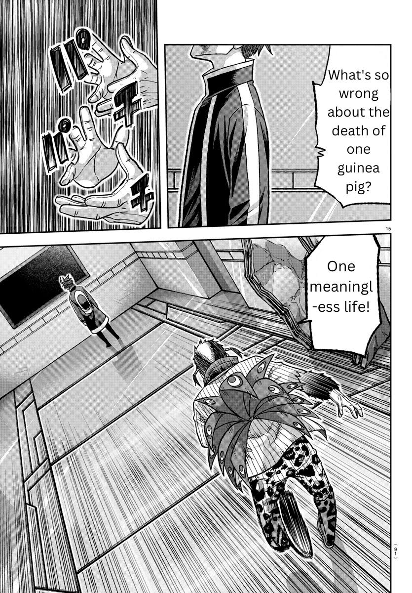 Tougen Anki Chap 130 - Next Chap 131