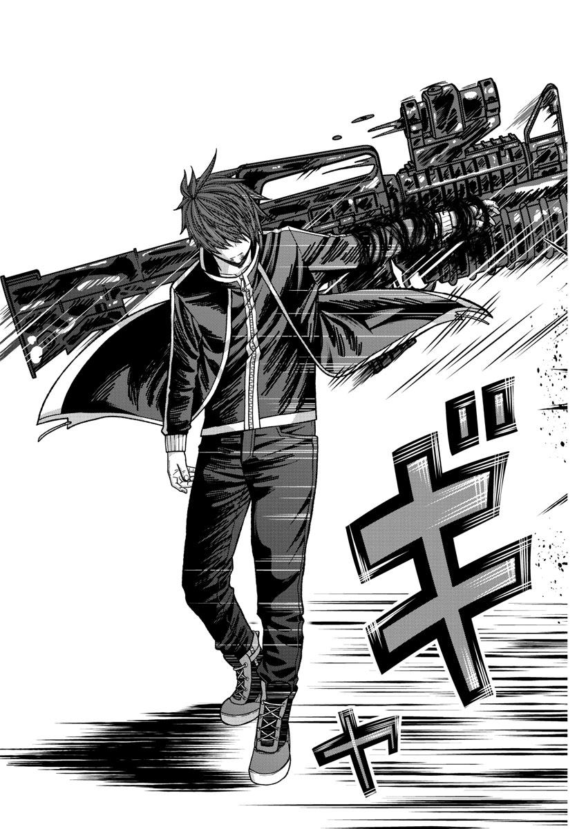 Tougen Anki Chap 130 - Next Chap 131