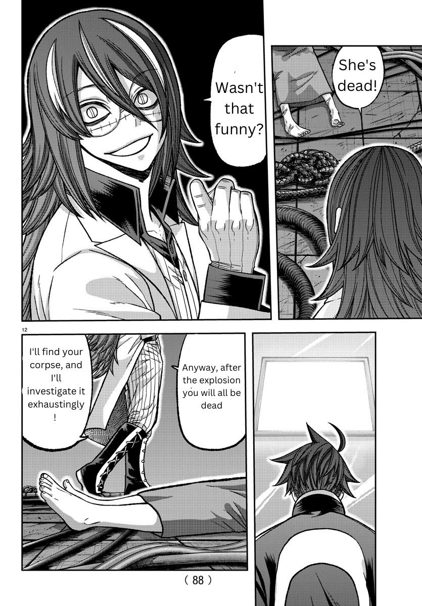 Tougen Anki Chap 130 - Next Chap 131