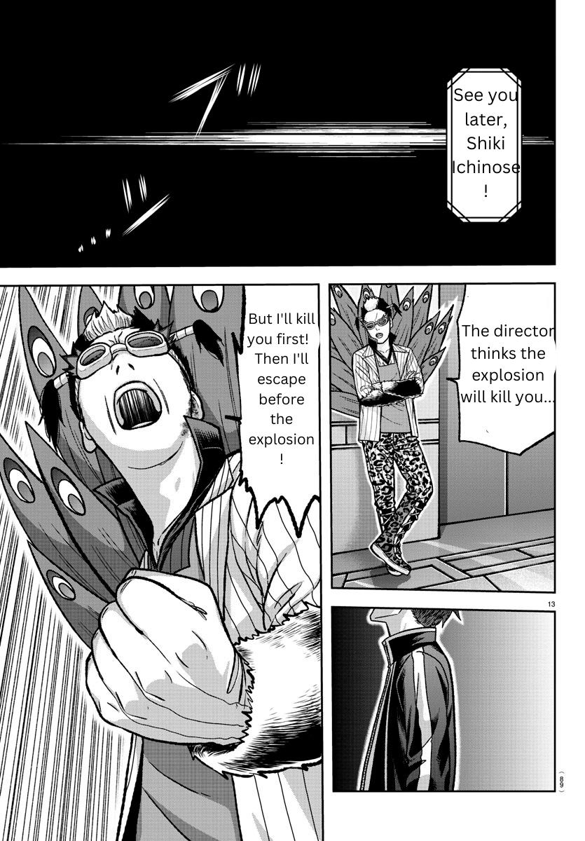 Tougen Anki Chap 130 - Next Chap 131