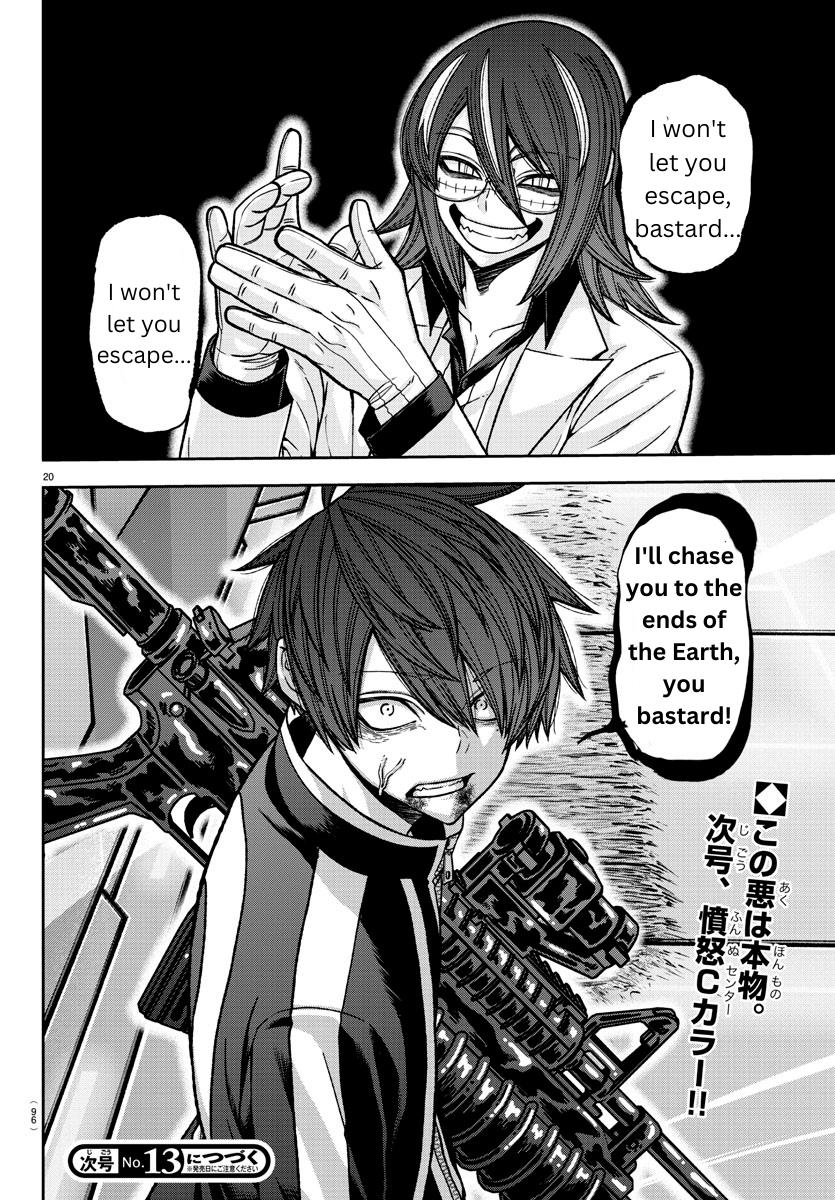 Tougen Anki Chap 130 - Next Chap 131