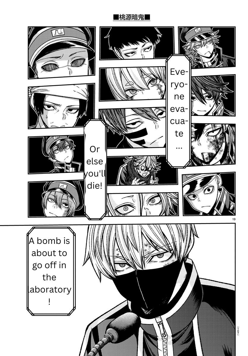 Tougen Anki Chap 131 - Next Chap 132