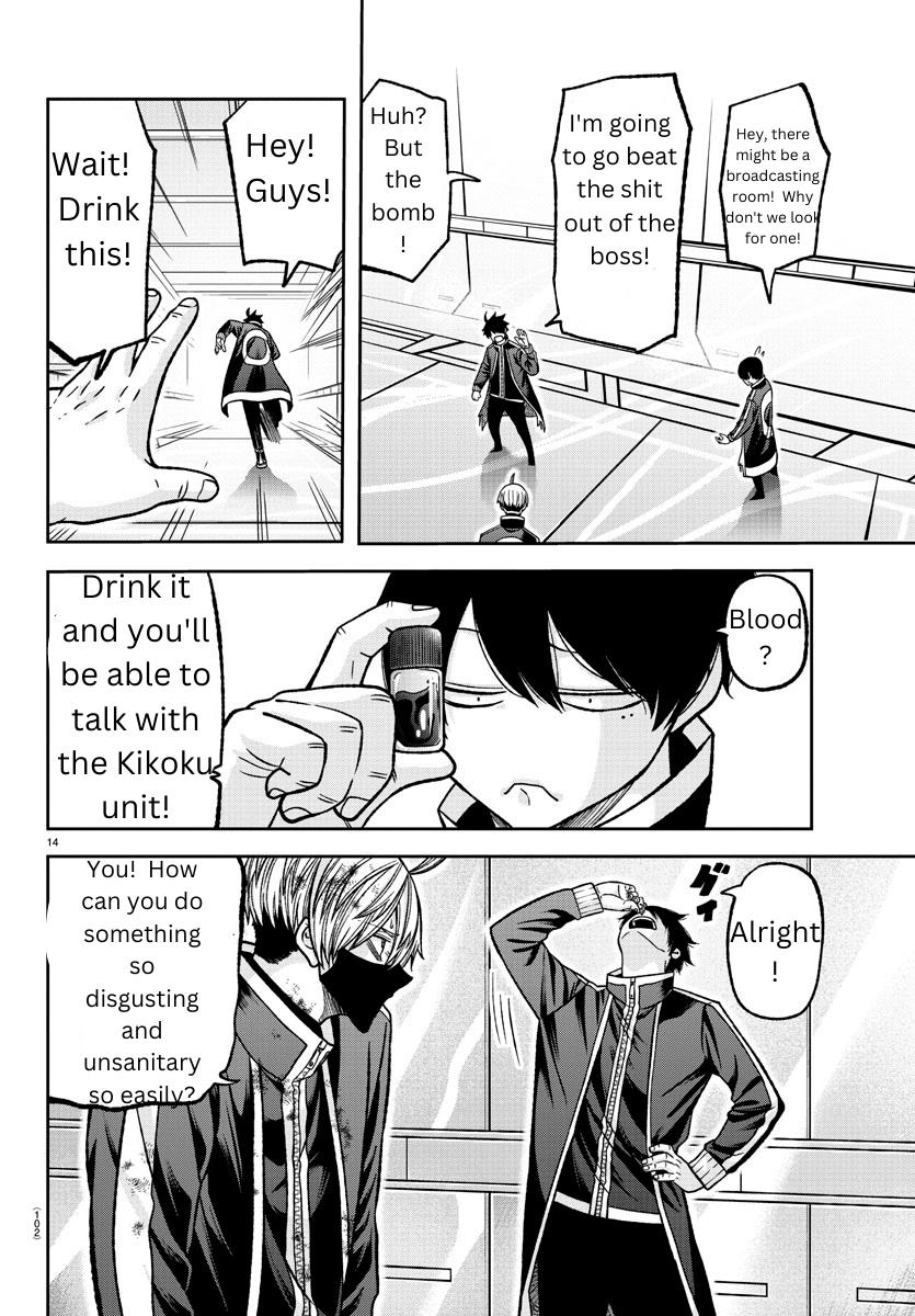 Tougen Anki Chap 131 - Next Chap 132