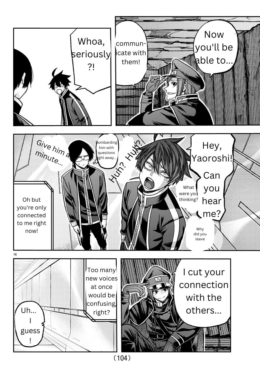 Tougen Anki Chap 131 - Next Chap 132