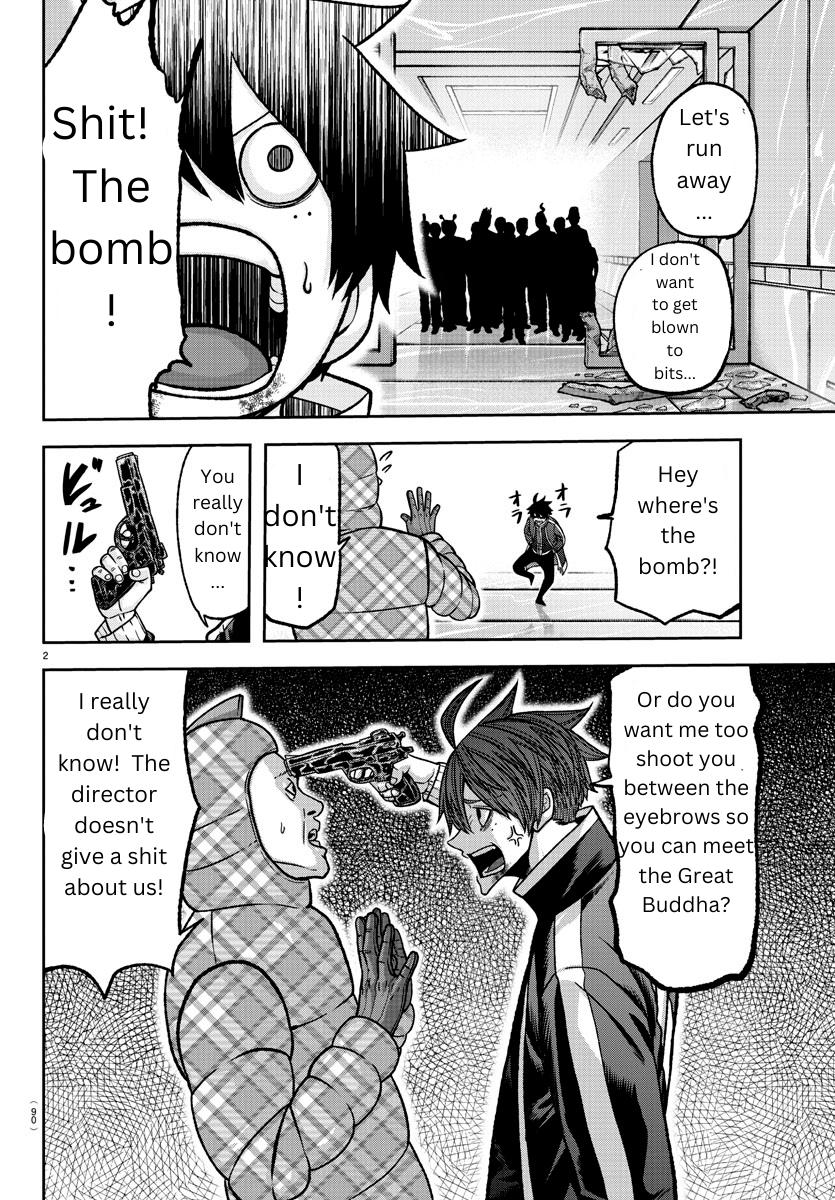 Tougen Anki Chap 131 - Next Chap 132