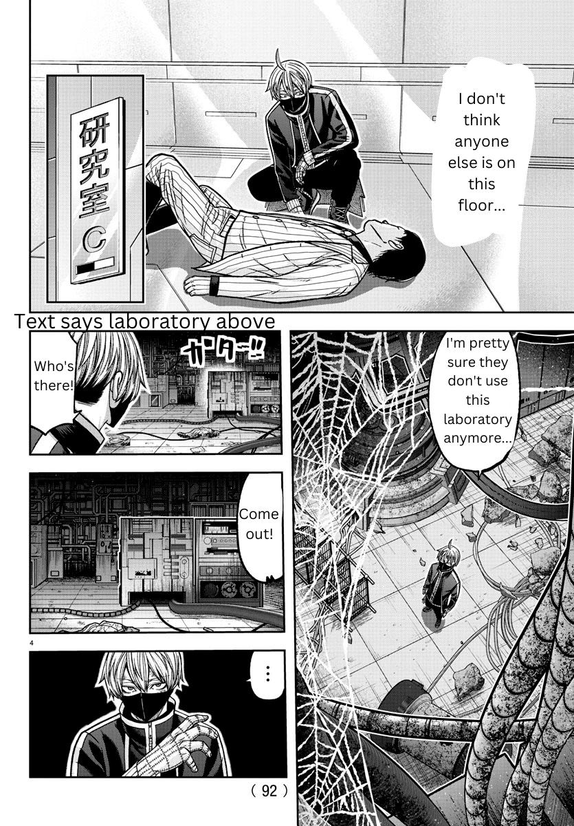 Tougen Anki Chap 131 - Next Chap 132