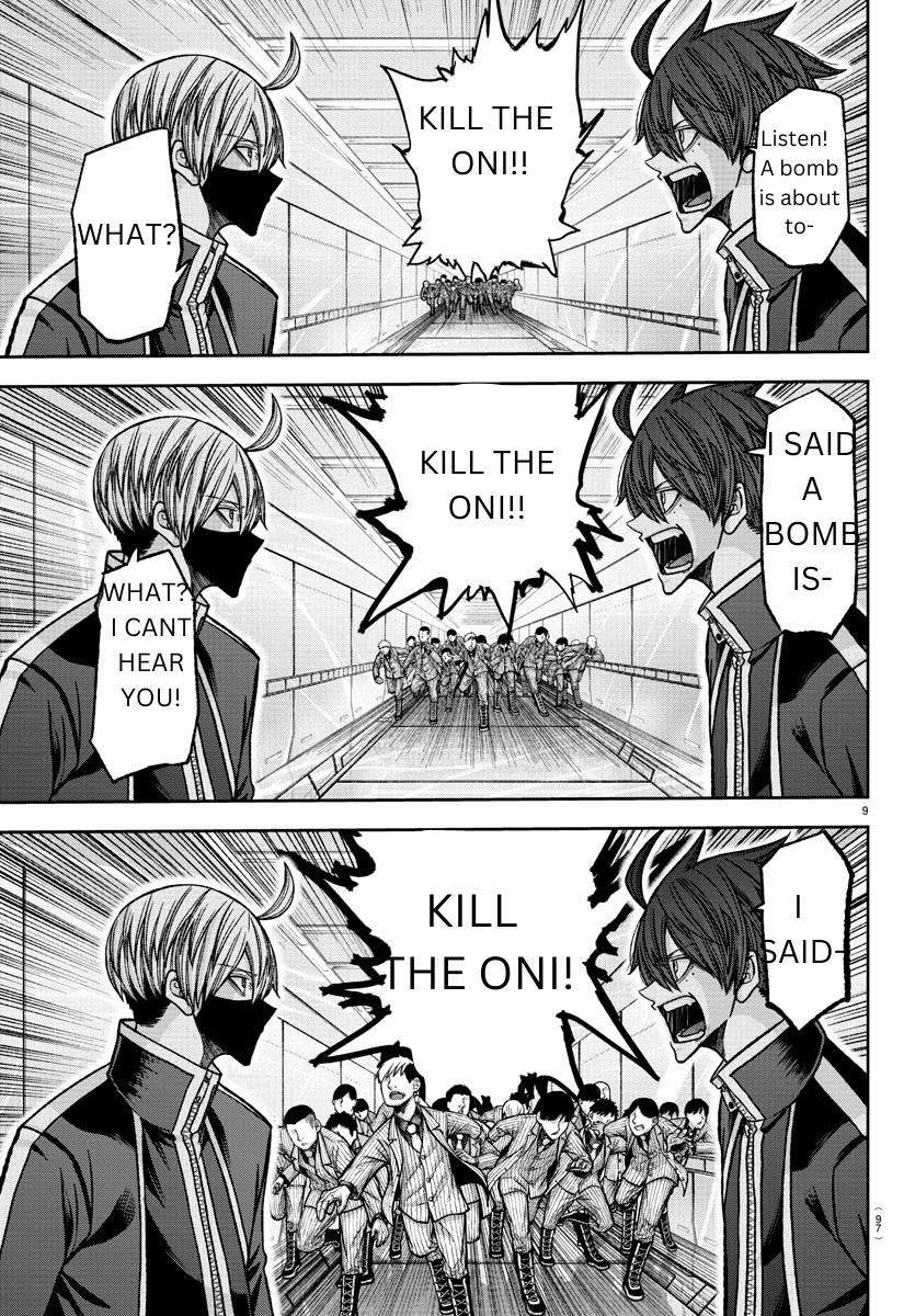 Tougen Anki Chap 131 - Next Chap 132