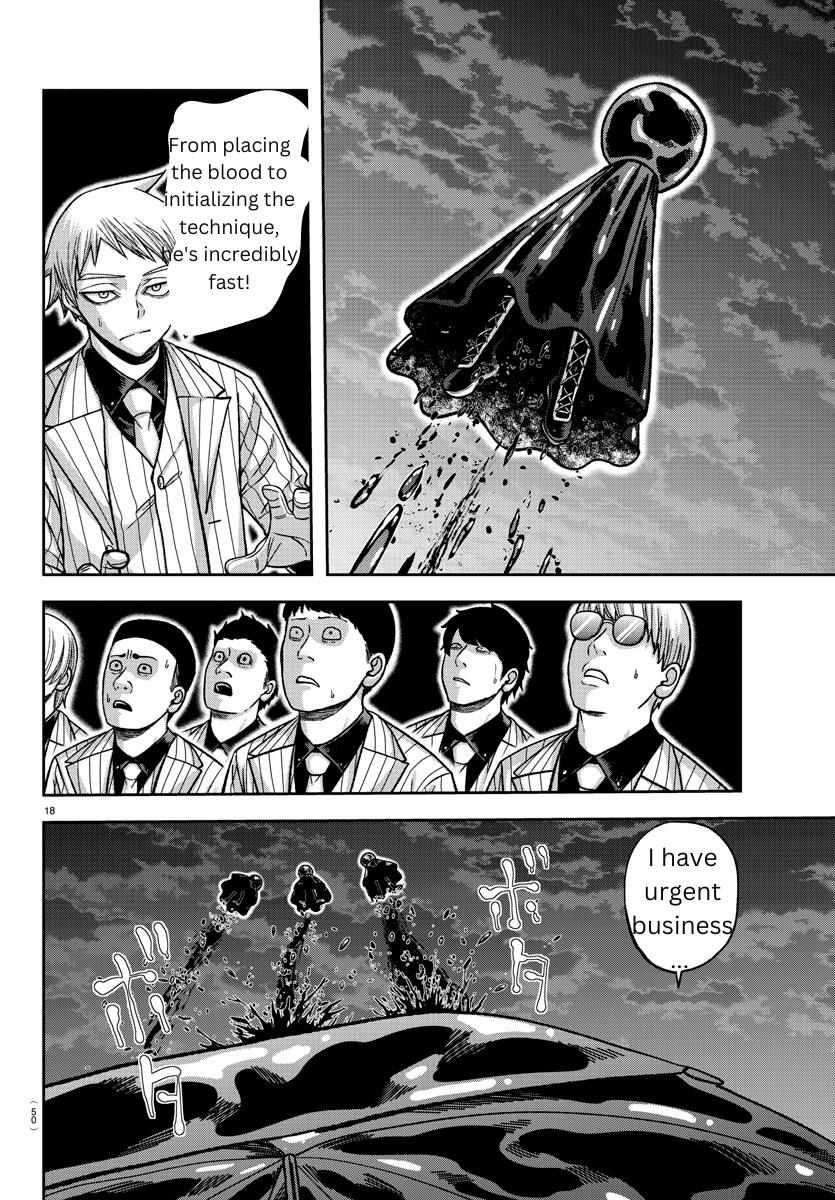 Tougen Anki Chap 132 - Next Chap 133