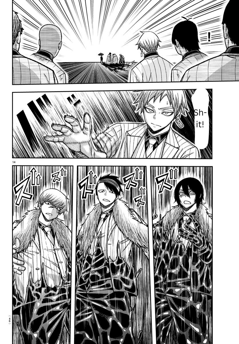 Tougen Anki Chap 132 - Next Chap 133