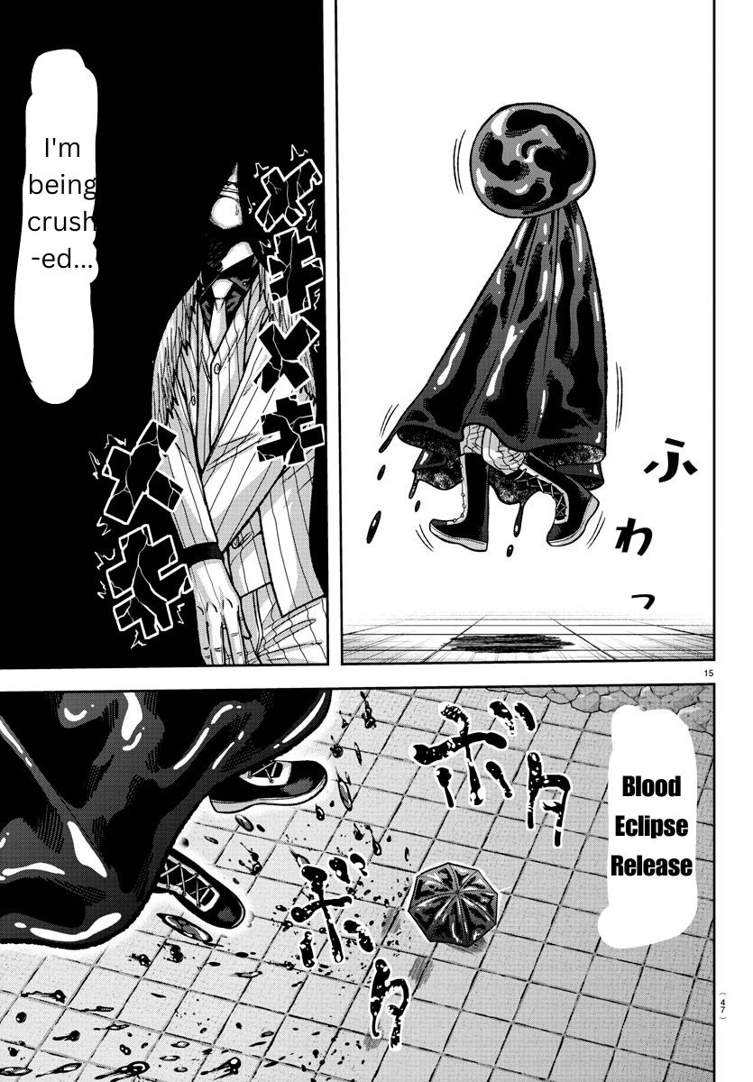 Tougen Anki Chap 132 - Next Chap 133