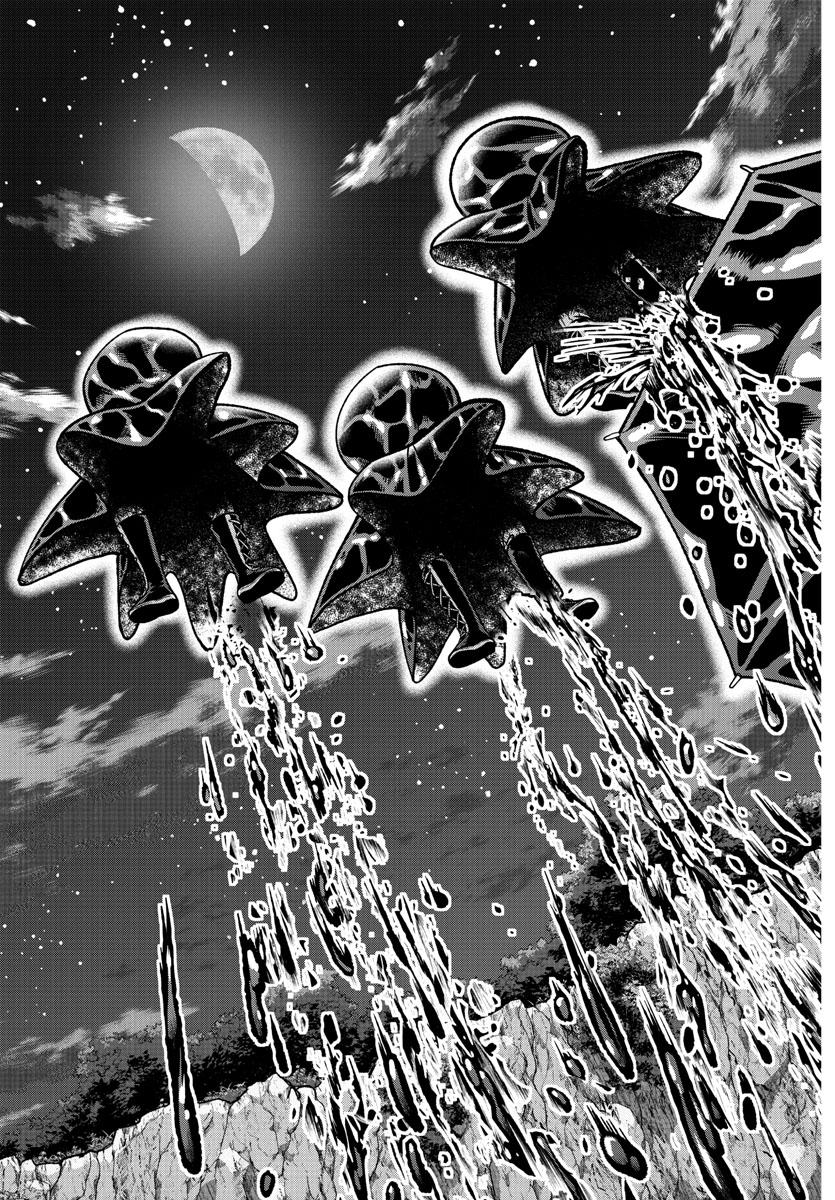 Tougen Anki Chap 132 - Next Chap 133
