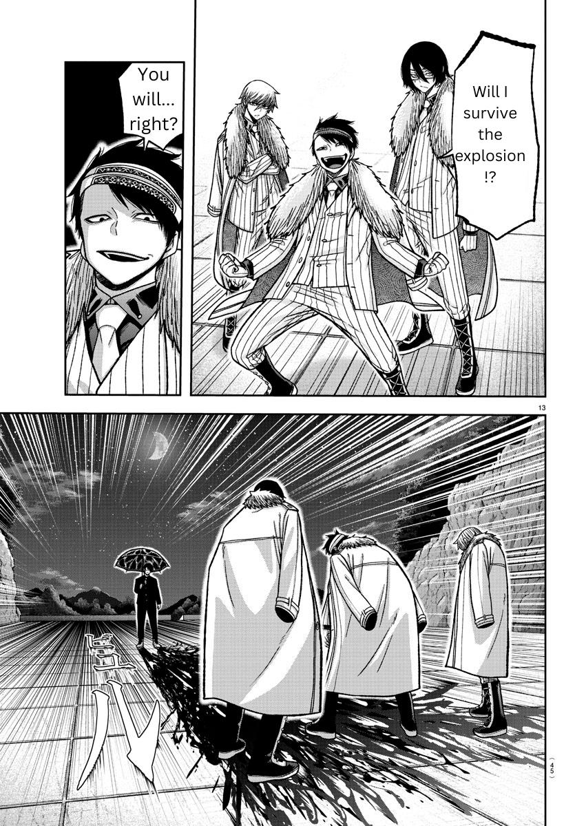 Tougen Anki Chap 132 - Next Chap 133