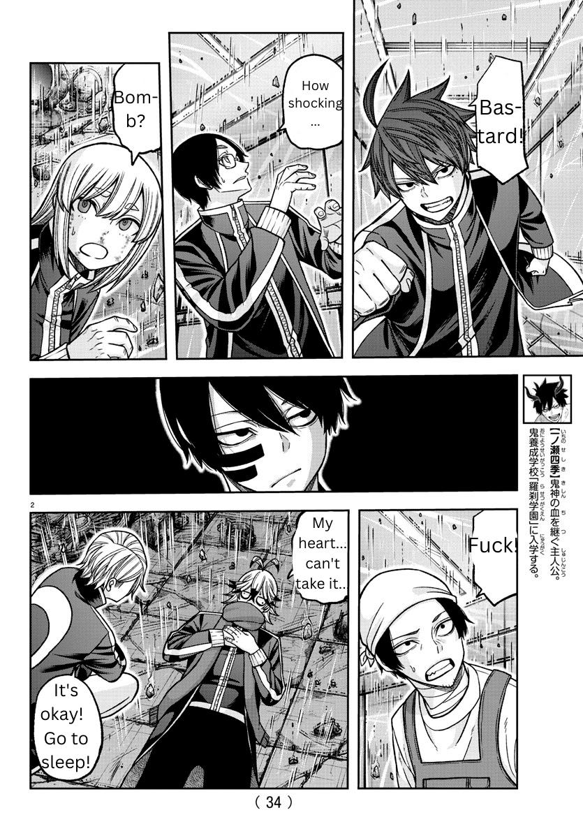 Tougen Anki Chap 132 - Next Chap 133
