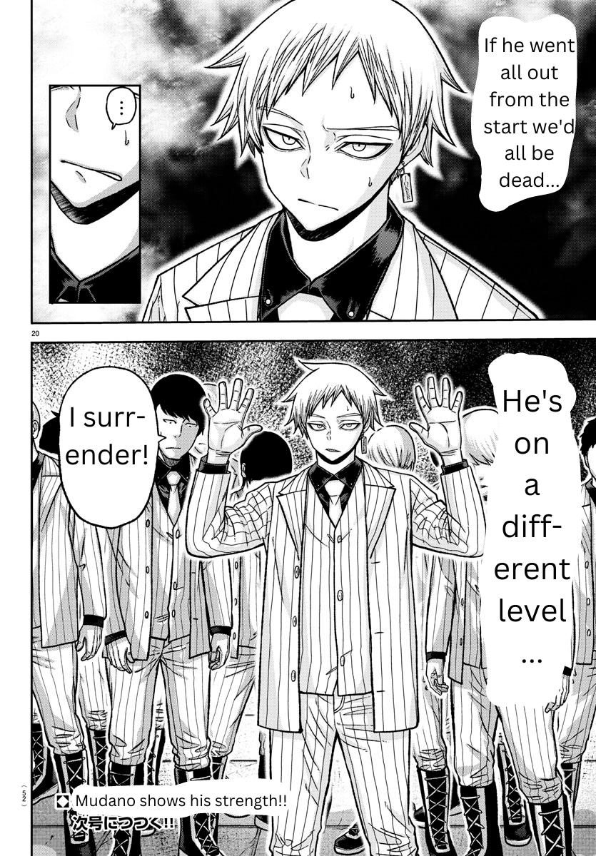 Tougen Anki Chap 132 - Next Chap 133