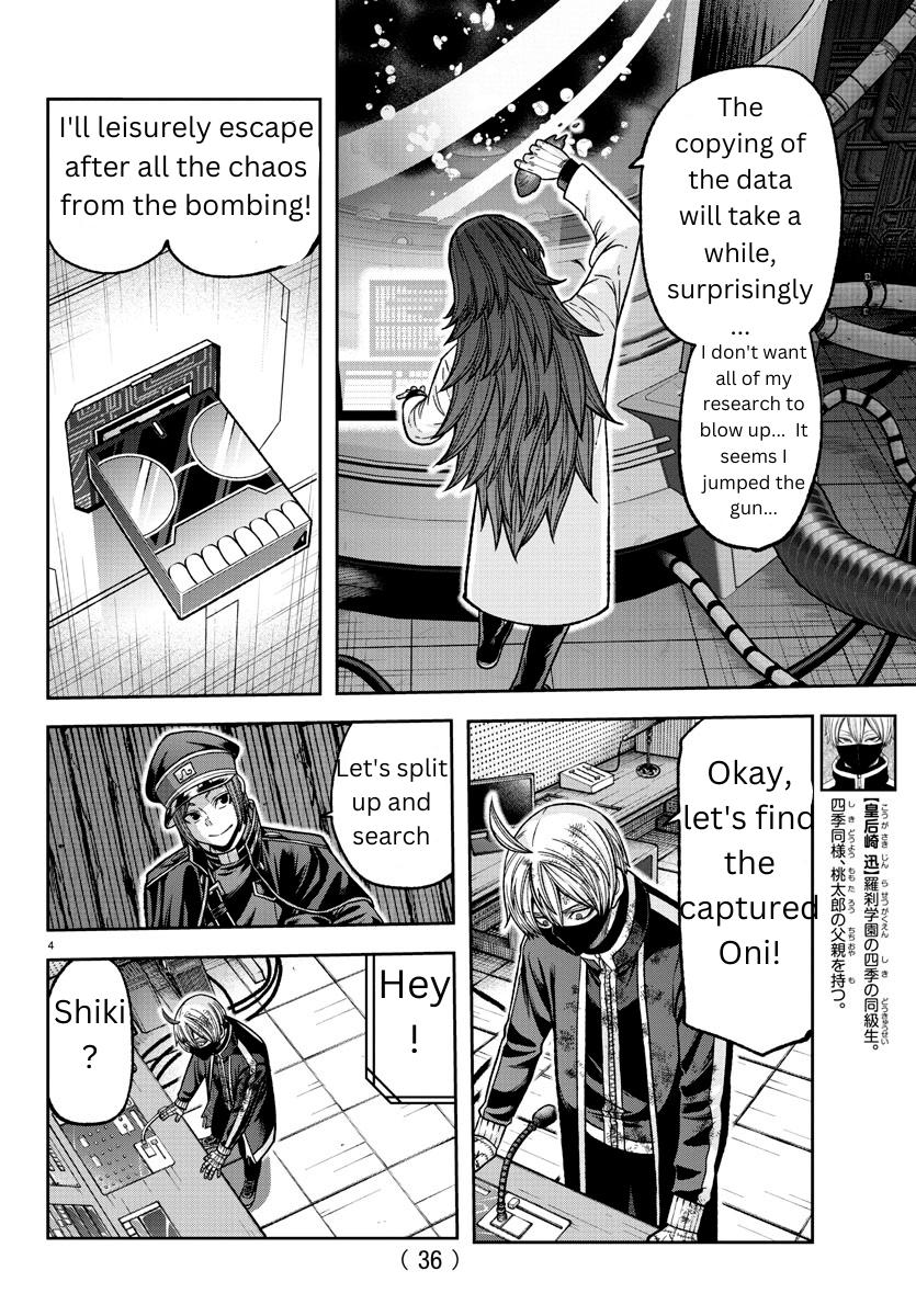 Tougen Anki Chap 132 - Next Chap 133