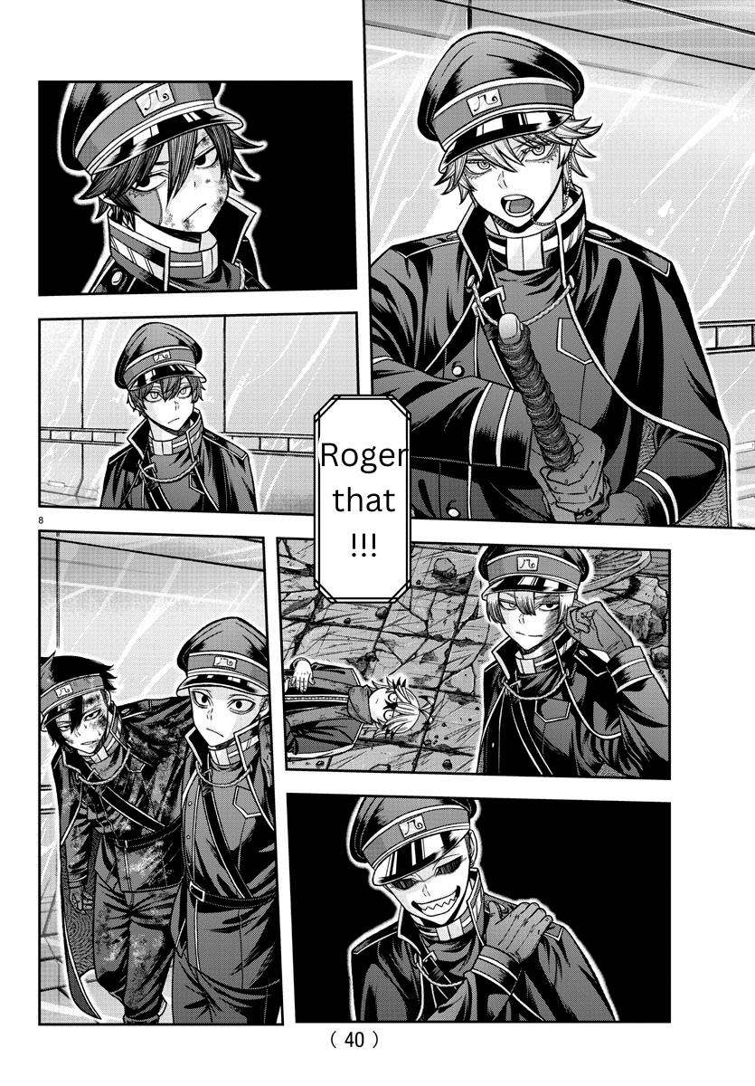 Tougen Anki Chap 132 - Next Chap 133