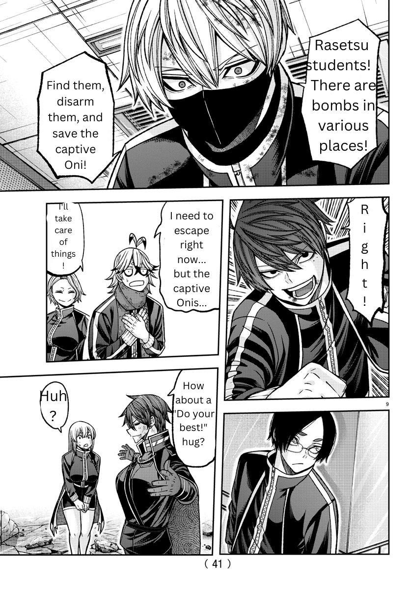 Tougen Anki Chap 132 - Next Chap 133