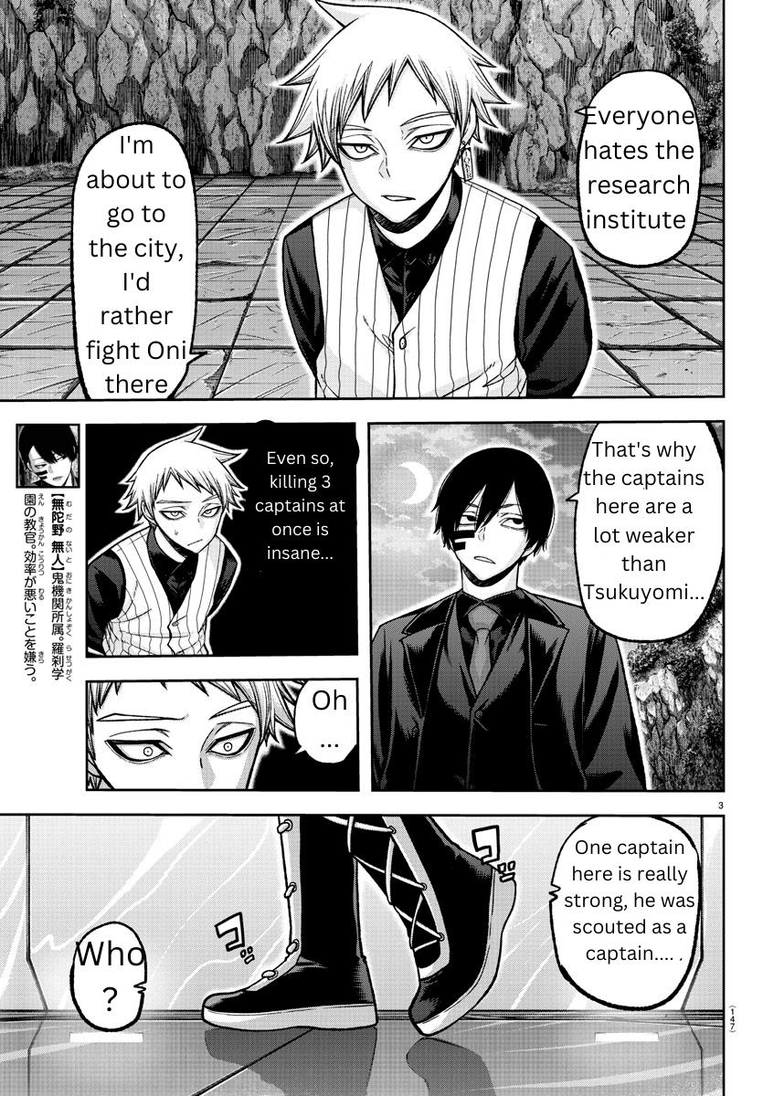Tougen Anki Chap 133 - Next Chap 134