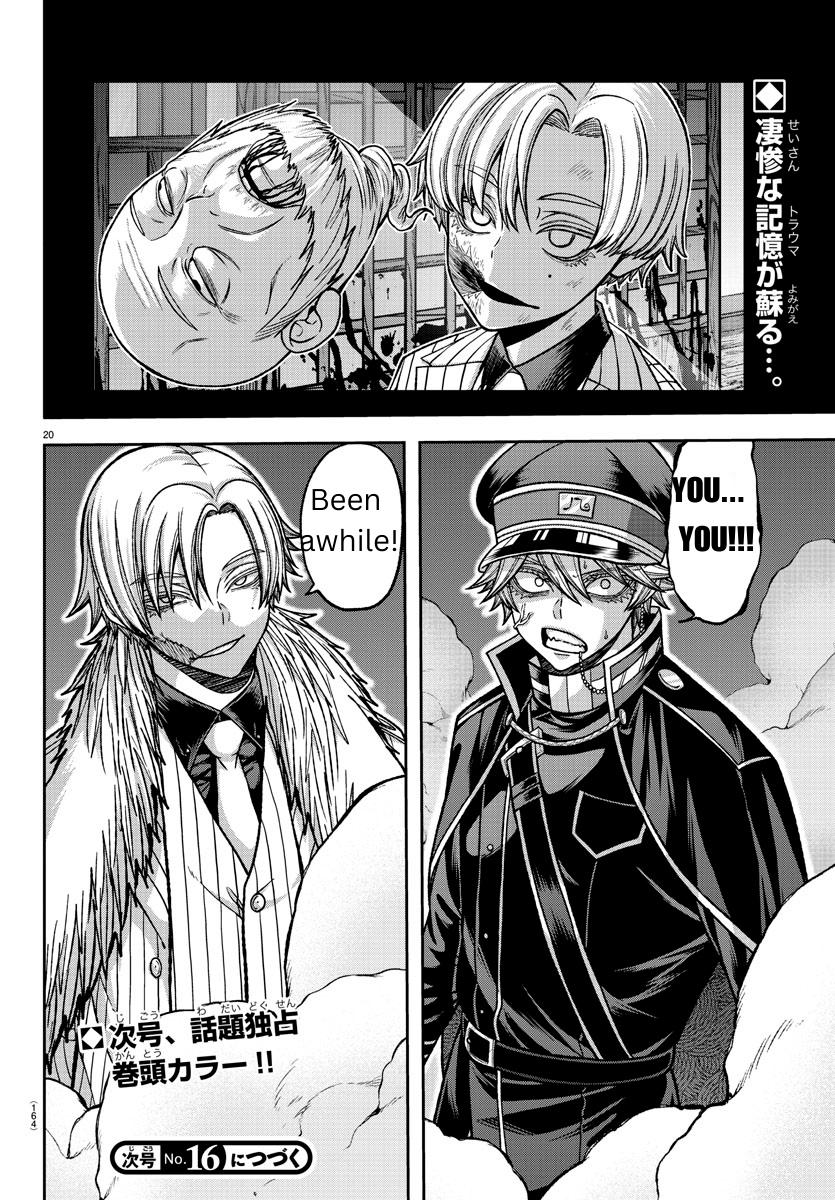 Tougen Anki Chap 133 - Next Chap 134