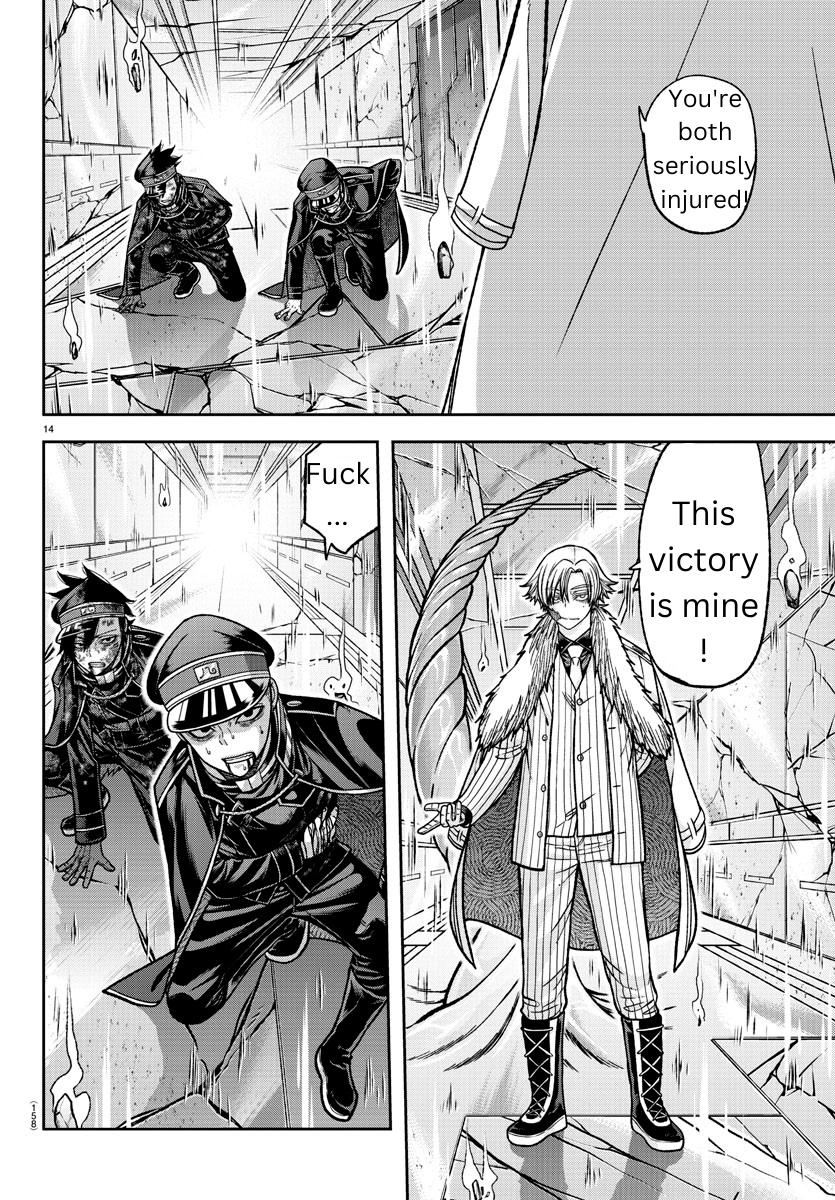 Tougen Anki Chap 133 - Next Chap 134