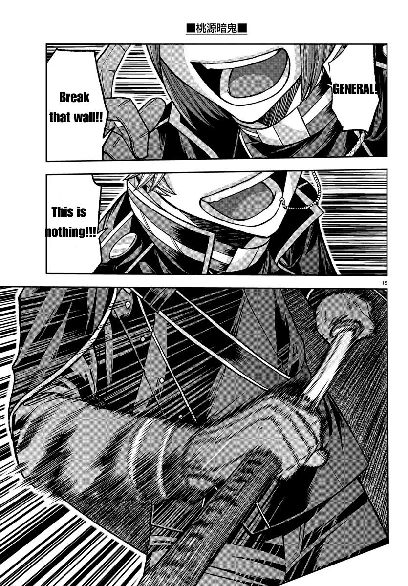 Tougen Anki Chap 133 - Next Chap 134