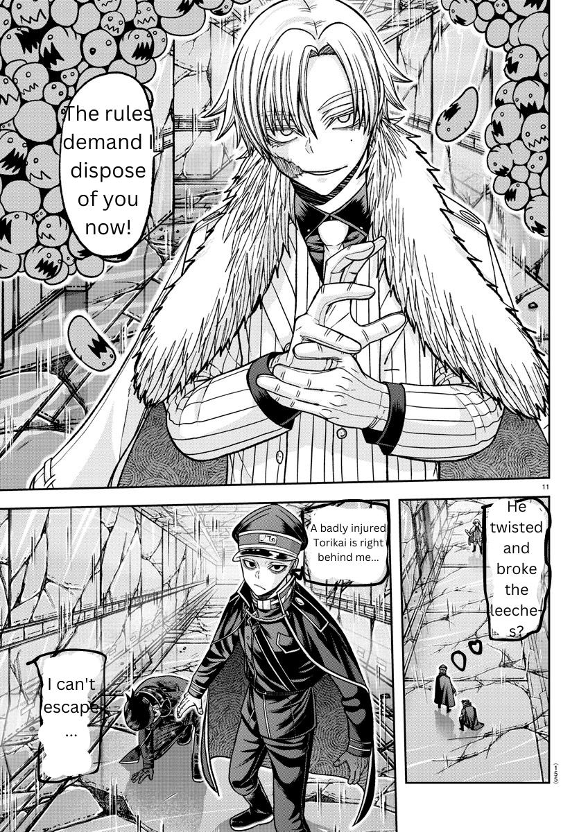 Tougen Anki Chap 133 - Next Chap 134