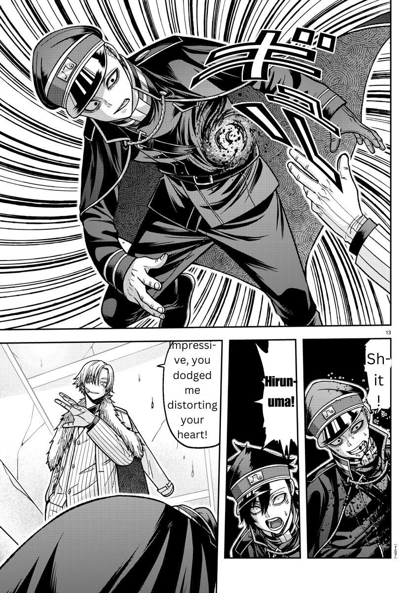 Tougen Anki Chap 133 - Next Chap 134