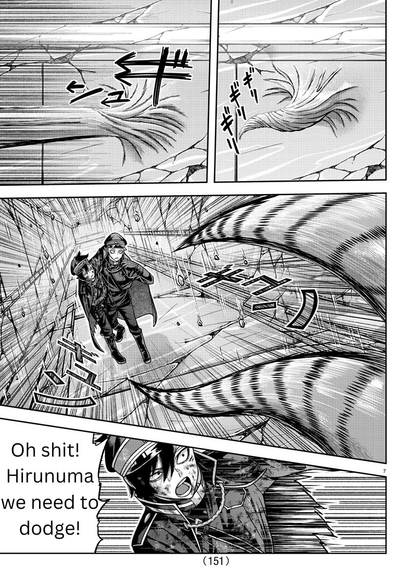 Tougen Anki Chap 133 - Next Chap 134