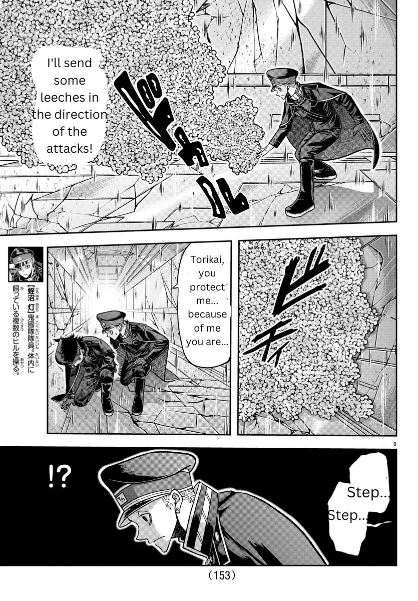 Tougen Anki Chap 133 - Next Chap 134