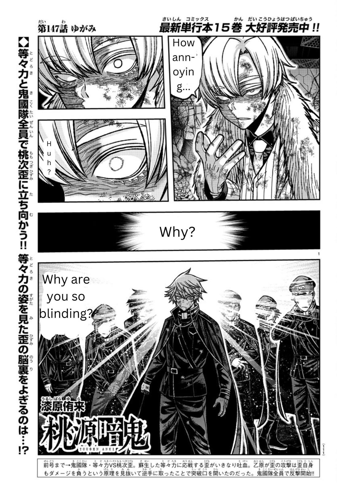 Tougen Anki Chap 147 - Next Chap 148