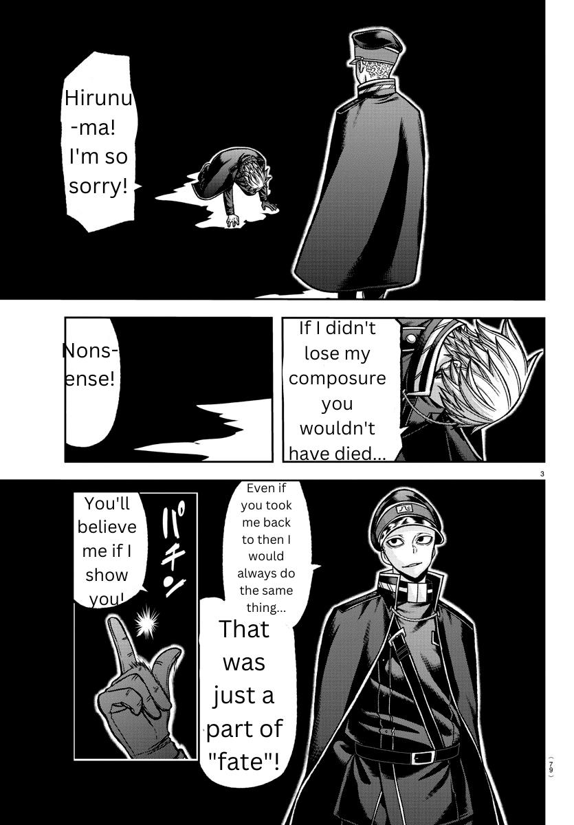 Tougen Anki Chap 144 - Next Chap 145