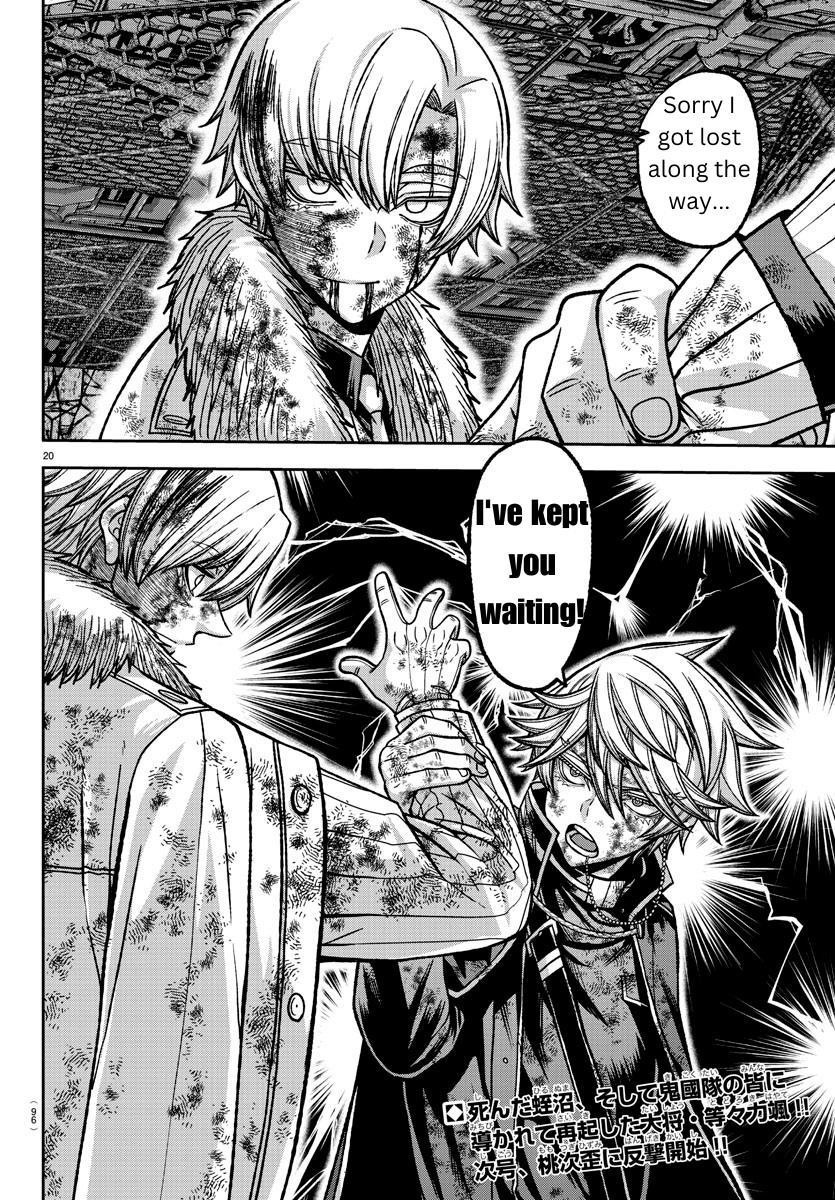 Tougen Anki Chap 144 - Next Chap 145