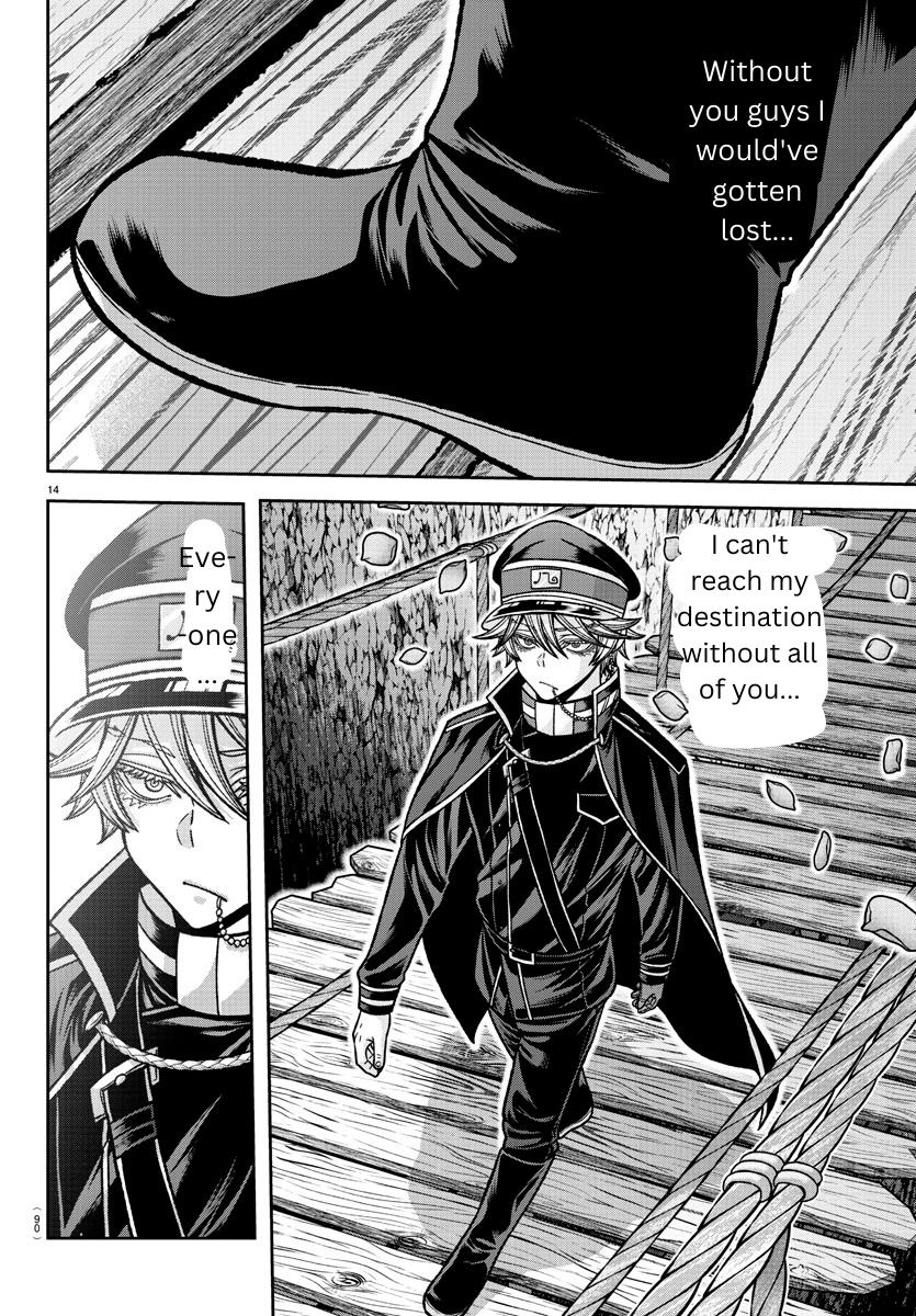 Tougen Anki Chap 144 - Next Chap 145