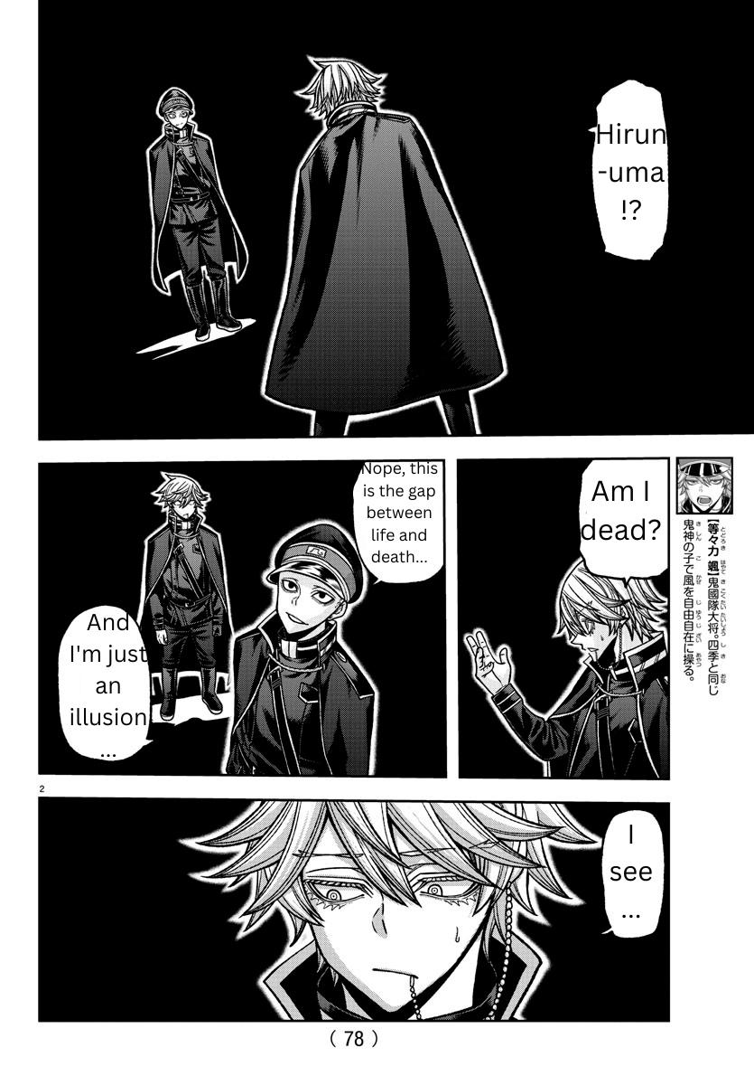 Tougen Anki Chap 144 - Next Chap 145